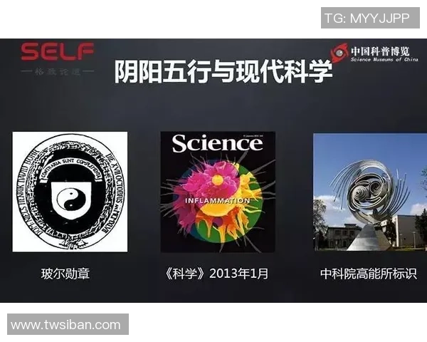 富兰克林的智慧与人生哲学探讨:从科学到人际关系的全面解析